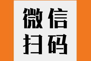 中国到底有多少人信仰道教?