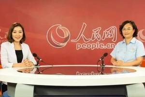 三明中院院长姚丽青接受人民网专访视频来了!