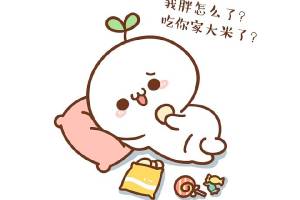 一个模范丈夫的自述,朋友圈转疯了!