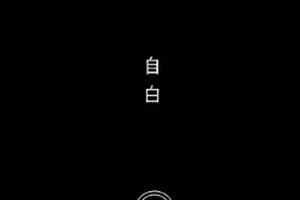 300_200gif 动态图 动图