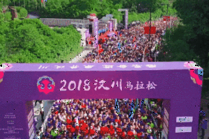 最美景观大道,国道318线全程,实在太美了!