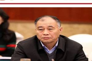 河南省政协委员张银良:将残疾人康复教师列入专业技术职务序列