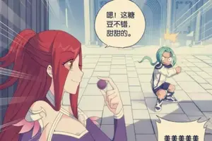 斗破苍穹漫画萧炎和美杜莎的爱恨情仇,海波东与美杜莎道不清的关系