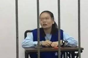 "黄鳝门"判了!女主播获刑