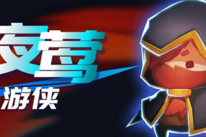 余文乐成立电竞俱乐部madteam明年捕食周杰伦巨齿鲨挑战图图片