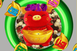 2019最新猪年早晨问候动画表情图 2019最新早安问候祝福动态图片表情