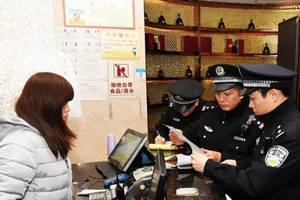 现场聊城茌平警方突击涉黄足浴按摩场所5人卖淫嫖娼被刑拘和治安处罚
