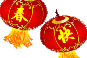 南开法院首次冻结被执行人支付宝账户资金