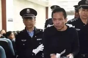 陆丰制贩毒罪犯蔡东家被依法执行死刑,震撼内幕:4000警力开进他的地下