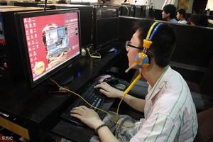 网瘾少年张潇艺跳楼自杀:我是个垃圾,什么都干不好的垃圾