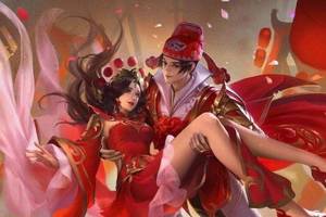 王者荣耀:这是致敬星爷,至尊宝终于和紫霞仙子成婚了!