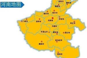 河南省一个县,人口超120万,曾是杞国的都城!