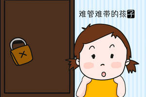 这几类孩子难带难管,管不好将来会很叛逆!