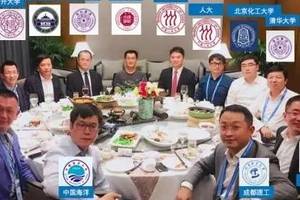 刘强东圈内大佬饭局曝光:哪个瞬间让你觉得读书有用?