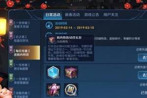 王老善人《化性谈》全文! 难得一见,终身受益,救人无数