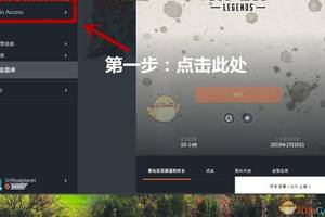 迷你技巧世界巨人驯服熔岩手机安装教程巨人罪恶都市地图版熔岩mod驯服方法怎么图片