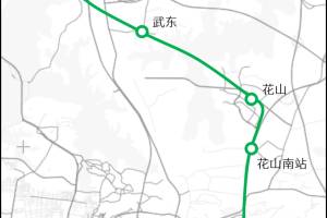 地铁19号线即将开工!串联杨春湖,武东,花山,光谷中心城!