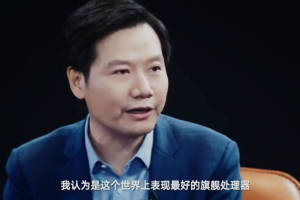雷军:骁龙855是世界上最好的处理器!华为:麒麟980是华为自研!
