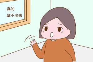 儿媳生孩子婆婆有义务给钱吗?听听这几位婆婆的说辞,她们也委屈