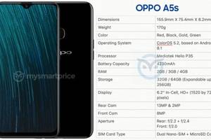 华为p30 pro被爆支持7.8倍光学变焦,和oppo reno哪个强?