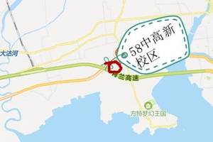 重磅!青岛58中在高新区建分校,2021年面向这些区招生