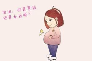 《大小捣蛋》出了两套表情包啦!cosplay会上瘾的!