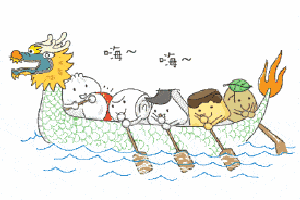 数万人参加宁德霞浦松山