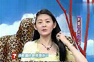 美女脱光衣 ></p></a> 大s动态表情 各种微信表情动态图片  撩汉表情 纯文字