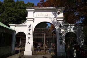 原创江苏规模最大的“双一流”大学，不是南大、东大，而是这所高校