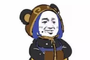 王者荣耀:表情包大全,拿走不谢!