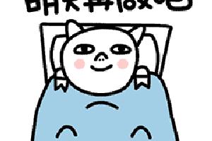 被一只橘猫跟踪,收养后可以带出去溜弯,比狗子还省心