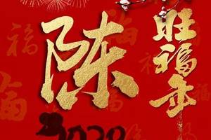 越努力 越幸运 满满的正能量壁纸