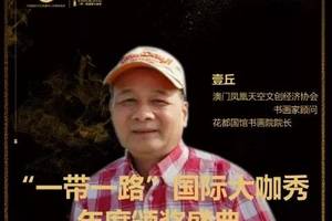 发朋友圈做签名:我填平了山海却发现你在云端