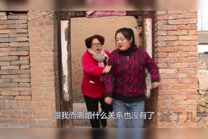 一款很高很高很高高高高高高冷的表情包