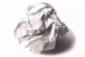 抖音热门纸团套路表情包 i 玩个游戏,你选一个纸团打开看看是什么