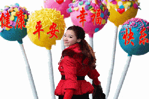 问候大家早上好动图表情美女2020,清晨祝福早上好问候语温馨语录
