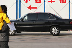 北京部分小客车指标可延长至2020年3月10日使用