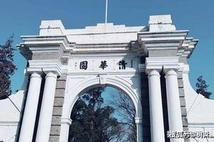 中国最难考的10所大学，清北+人+华东五校，还有一所是非211