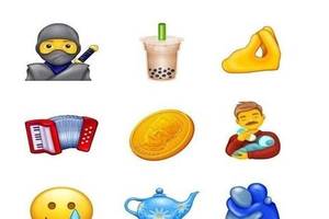 吃货福音!iphone 将新增「奶茶」emoji 表情