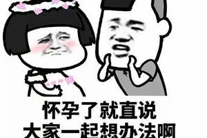 涨姿势:原来路边圆形绿化带居然是这么剪出来的!