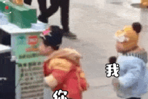 20170901深圳卫视 极速前进></p></a>