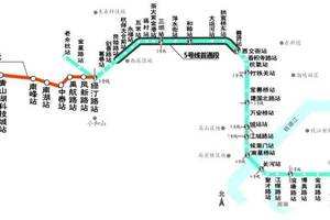 从临安九州街到萧山姑娘桥14元,开通时间尚未明确