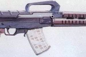 国产87a式突击步枪,出台6个外形方案