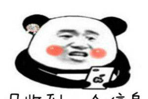 幽默笑话:和老妈去买菜,突然看见地上有十元钱,老妈.