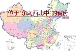 东北这个县是中国最大的日本侨民之乡,广告牌上曾写中日两国文字