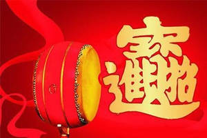 这4种朋友,就不要再和他们了