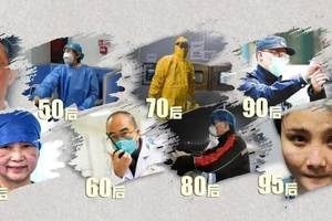 (2020中高考生必读) 