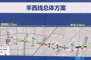 临沂又要建一个机场!快看在哪?