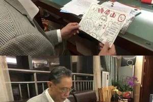 孕早期b超检查宜控制在5分钟内