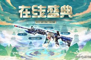 和平精英m416你配吗配件你到底用对了吗